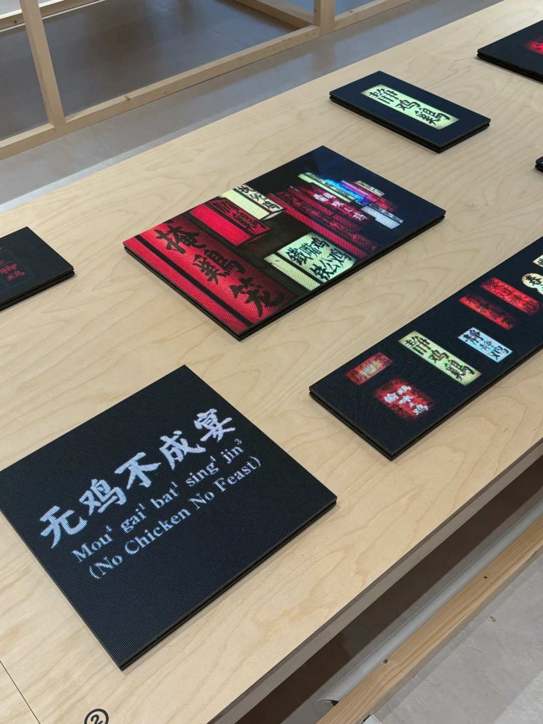 广州|绝对是下半年最值得看的展览