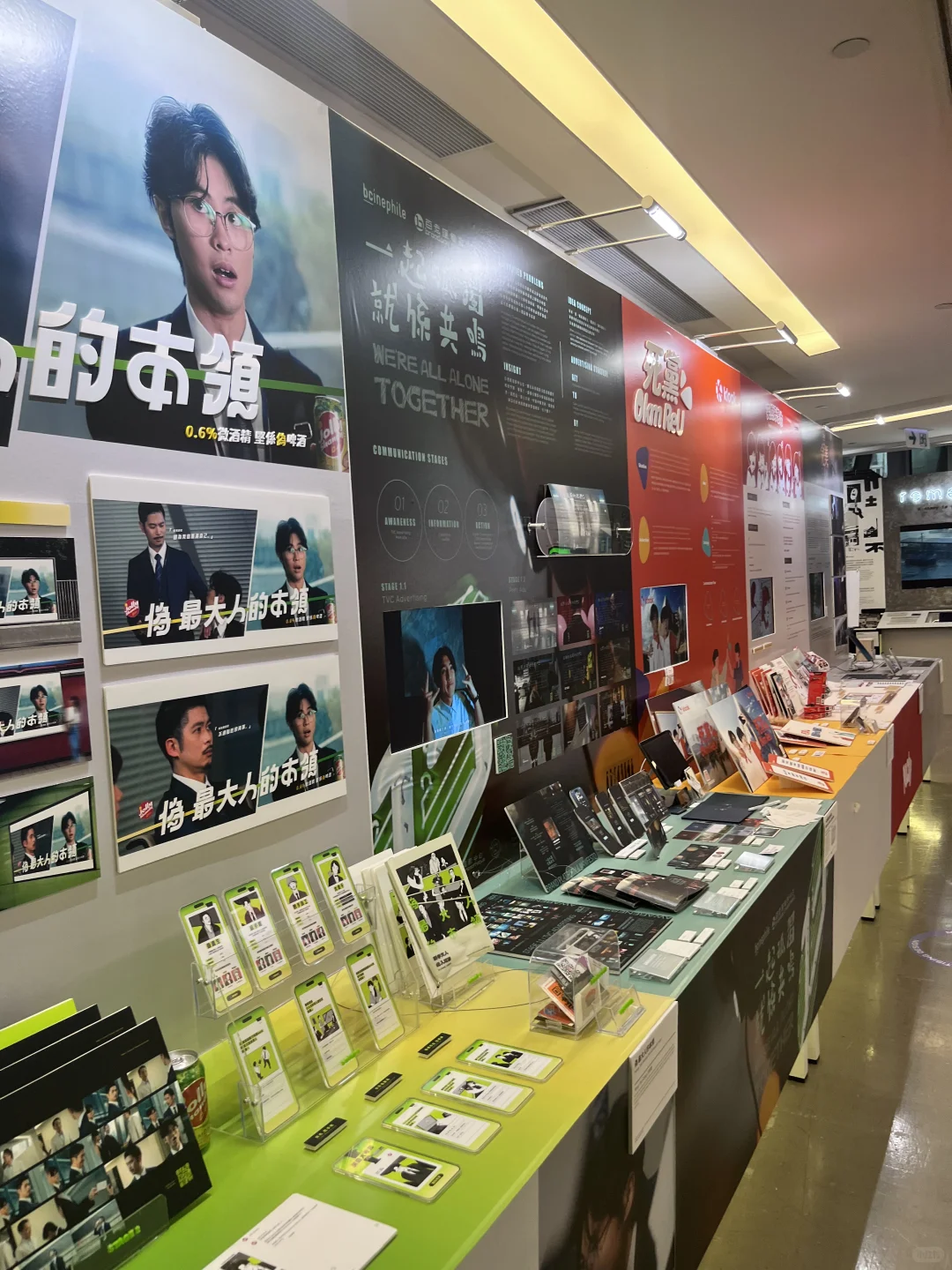 polyu??又来看港理工毕业展的一年！