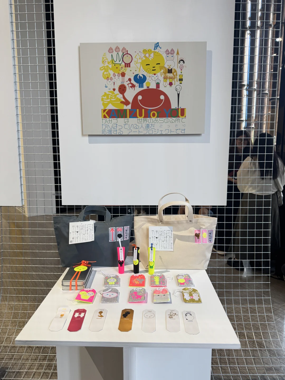 一口气逛完一天世界海报展?