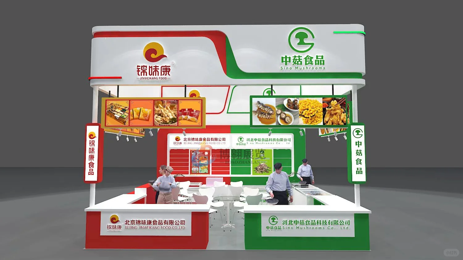 上海食材展搭建案例
