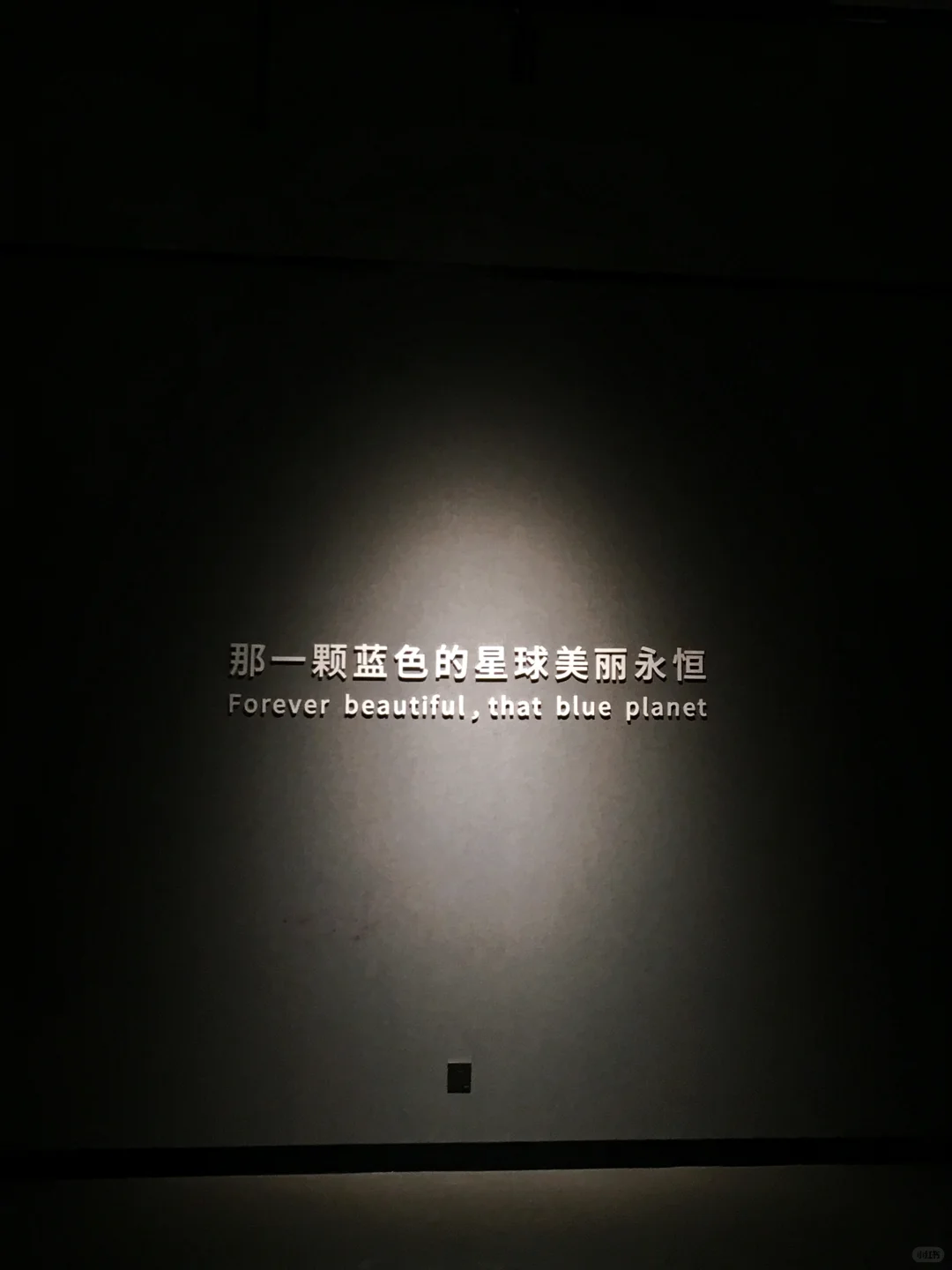 ❣️柳州工业博物馆