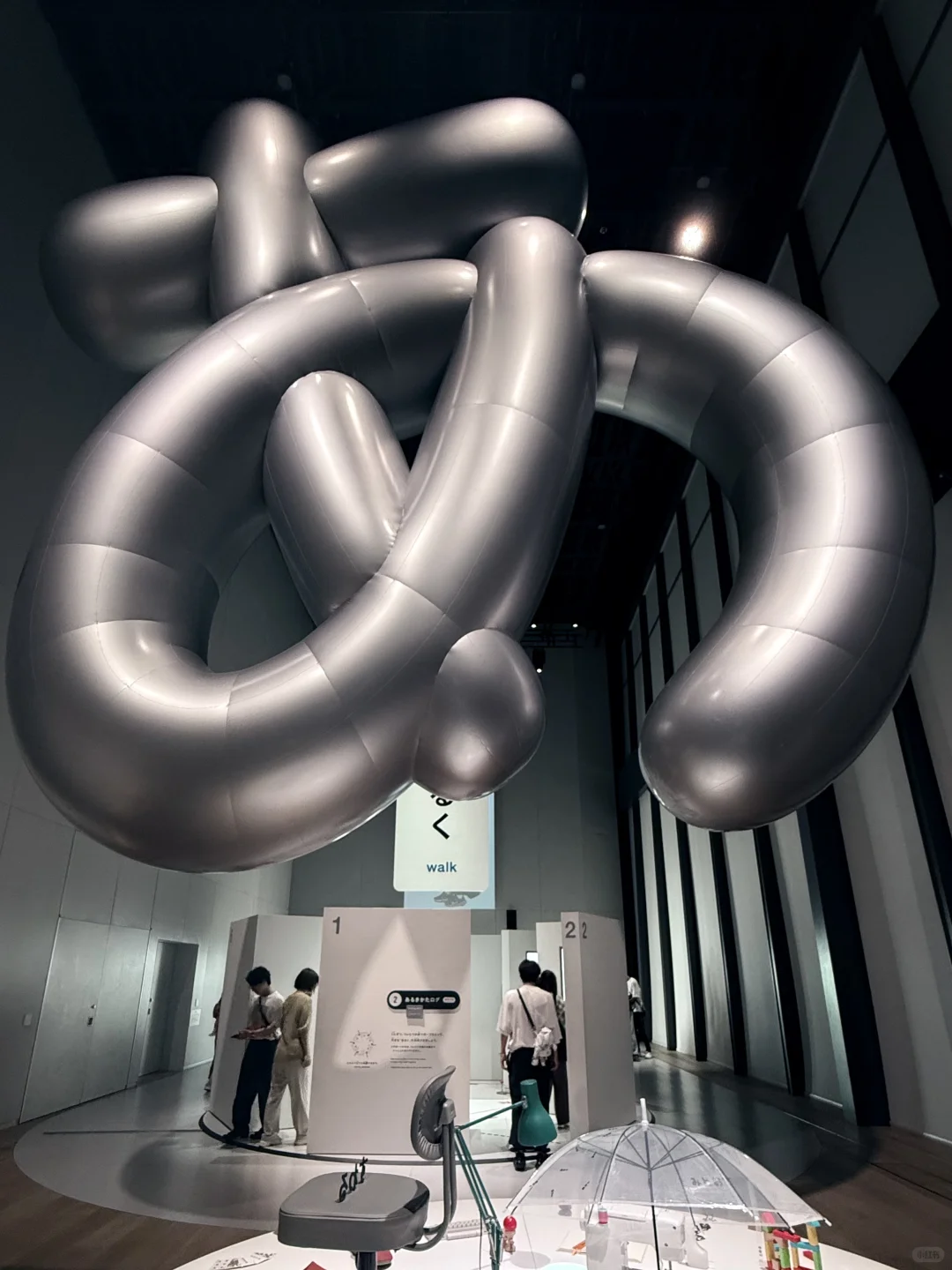 东京看展|あDesign