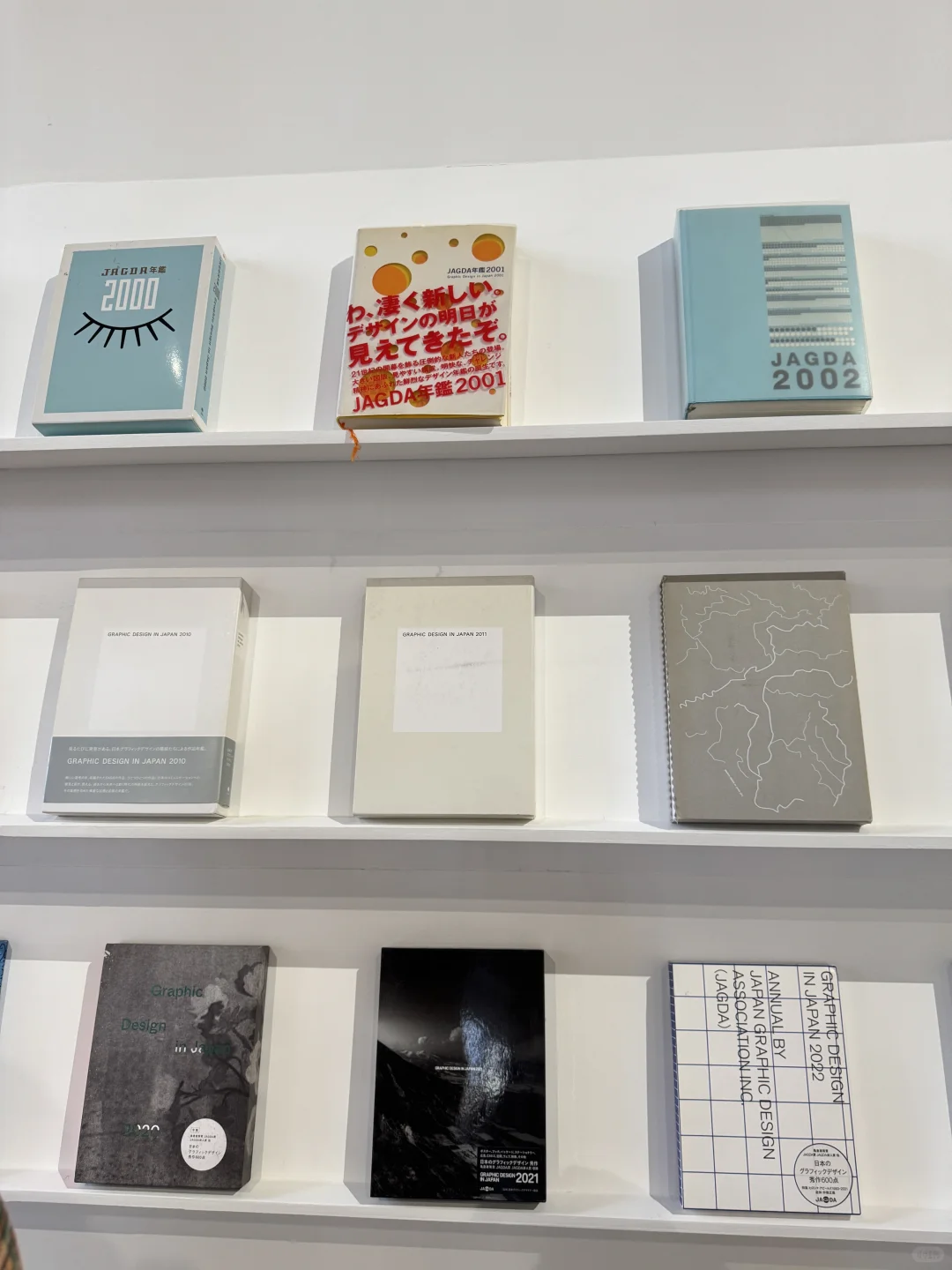 一口气逛完一天世界海报展?