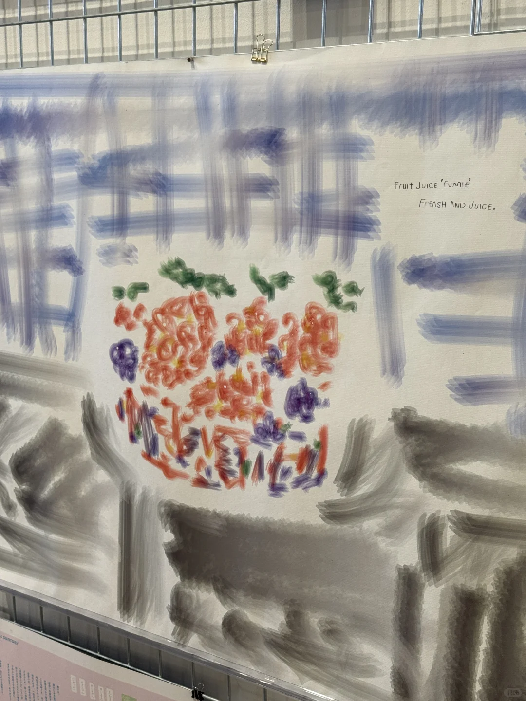 :小品牌人看大型平面设计展