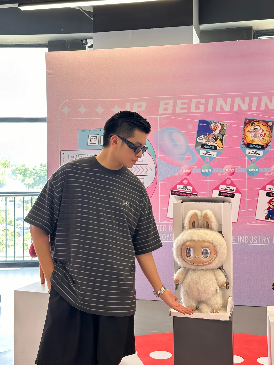 2025东莞漫博会攻略 这届真的不一样了!