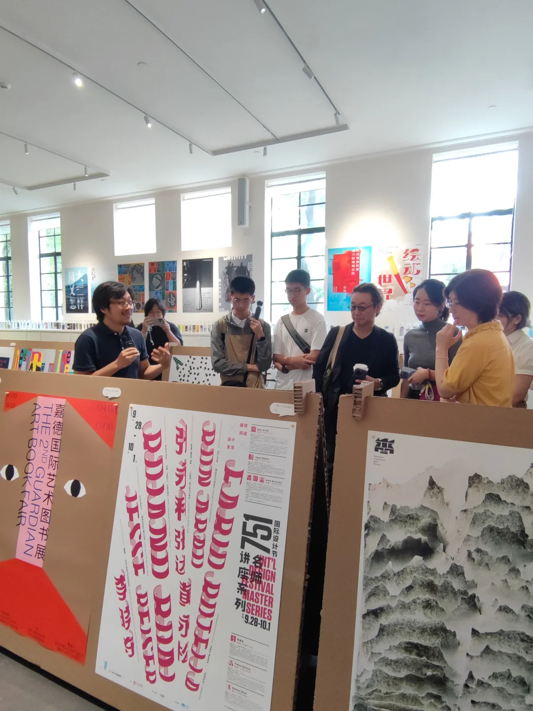 平面设计师不要错过的华语百佳海报展