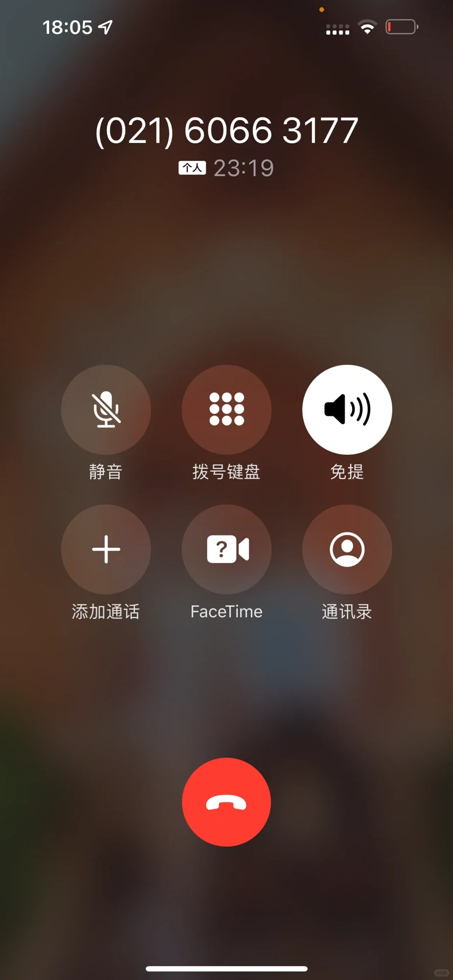 公司采购千万别买星巴克月饼