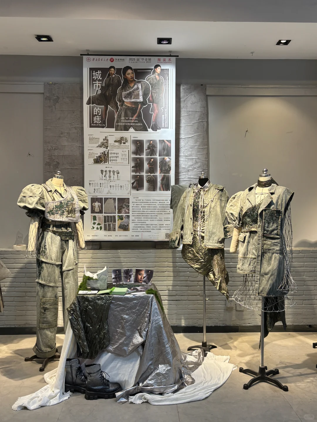 华农Plog|轮到我布置毕设展啦(内附展览时间