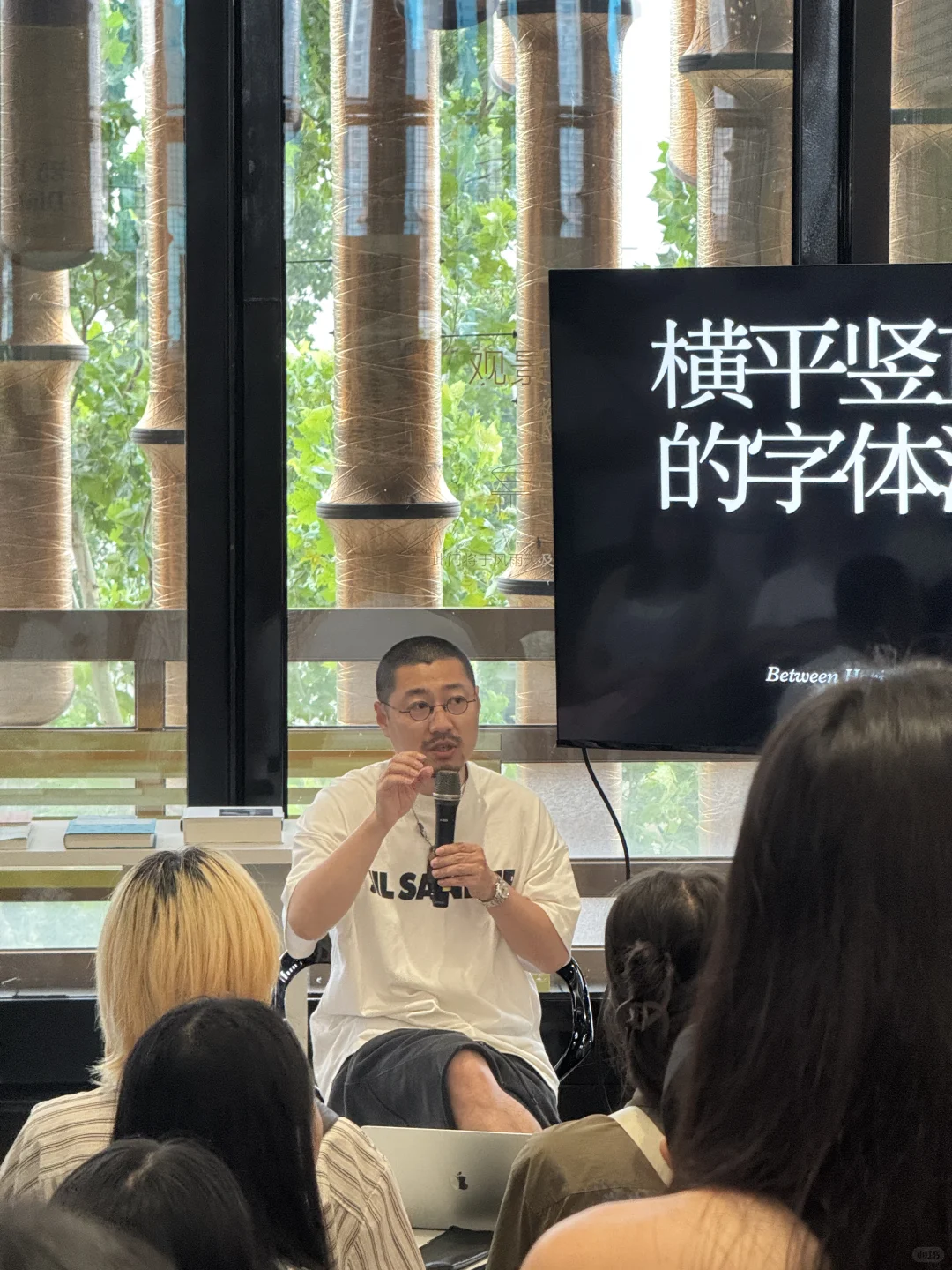 一口气逛完一天世界海报展?