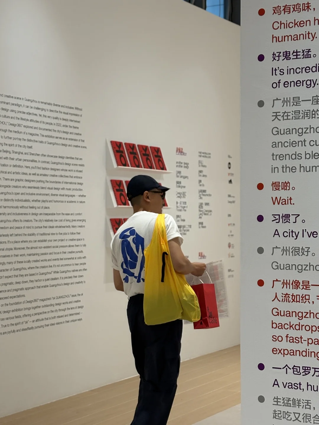 广州|绝对是下半年最值得看的展览