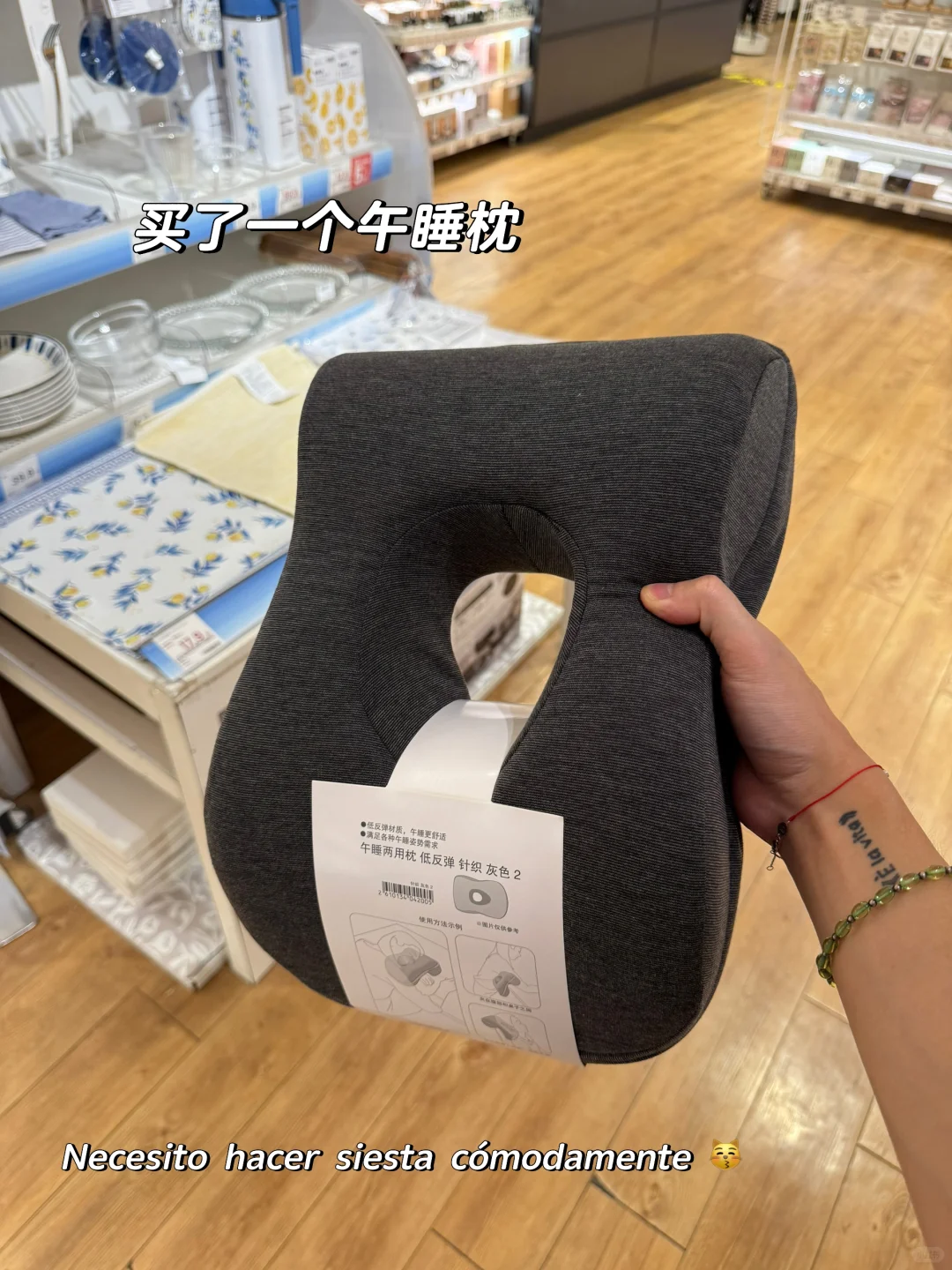 外贸|干贸易公司业务员一个月啦!