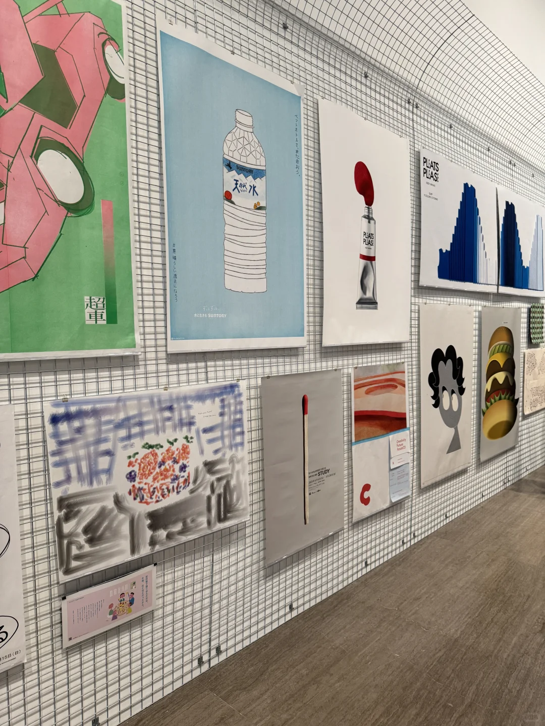一口气逛完一天世界海报展?