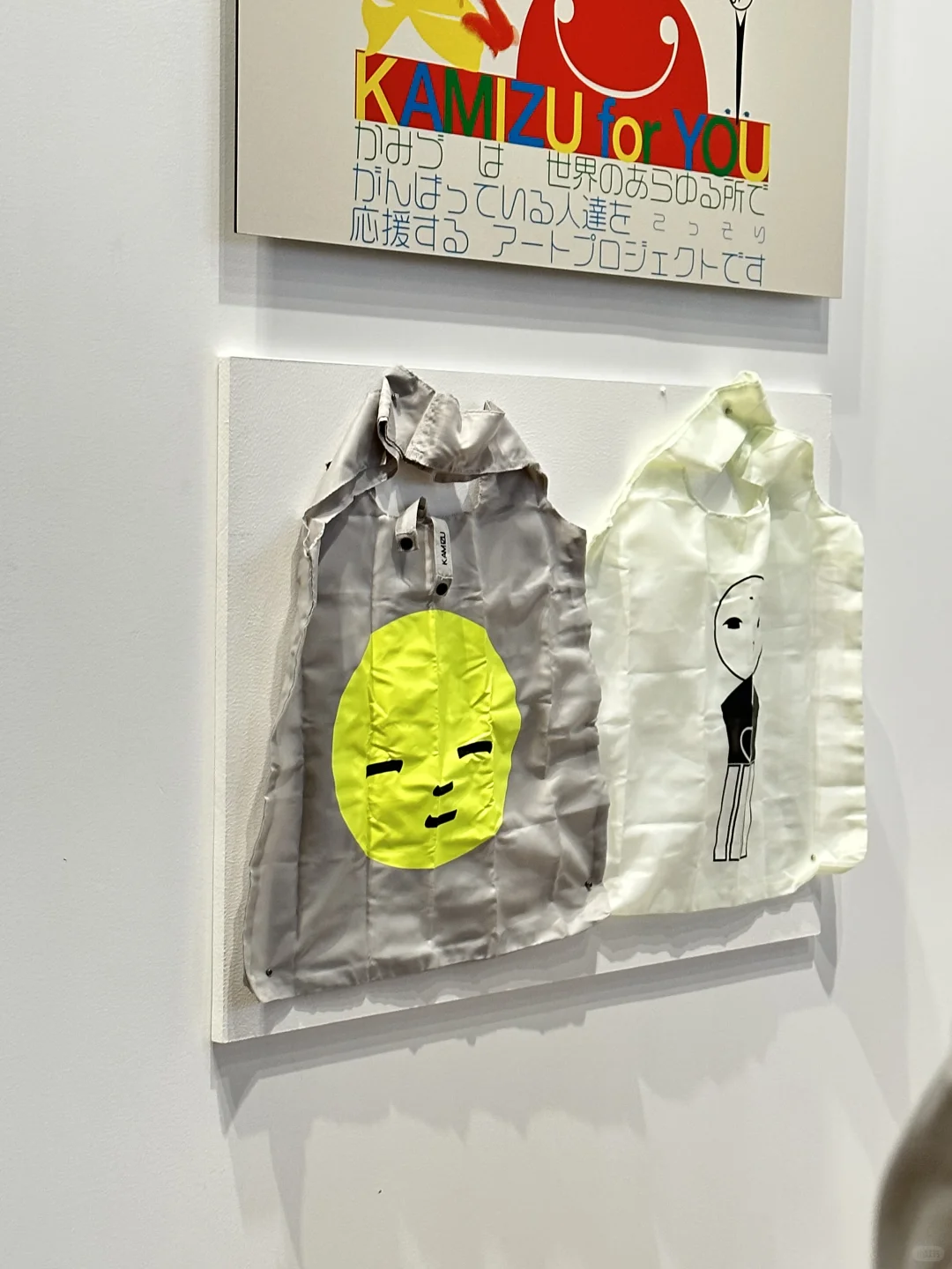 设计人不错过‼️Graphic Design in Japan