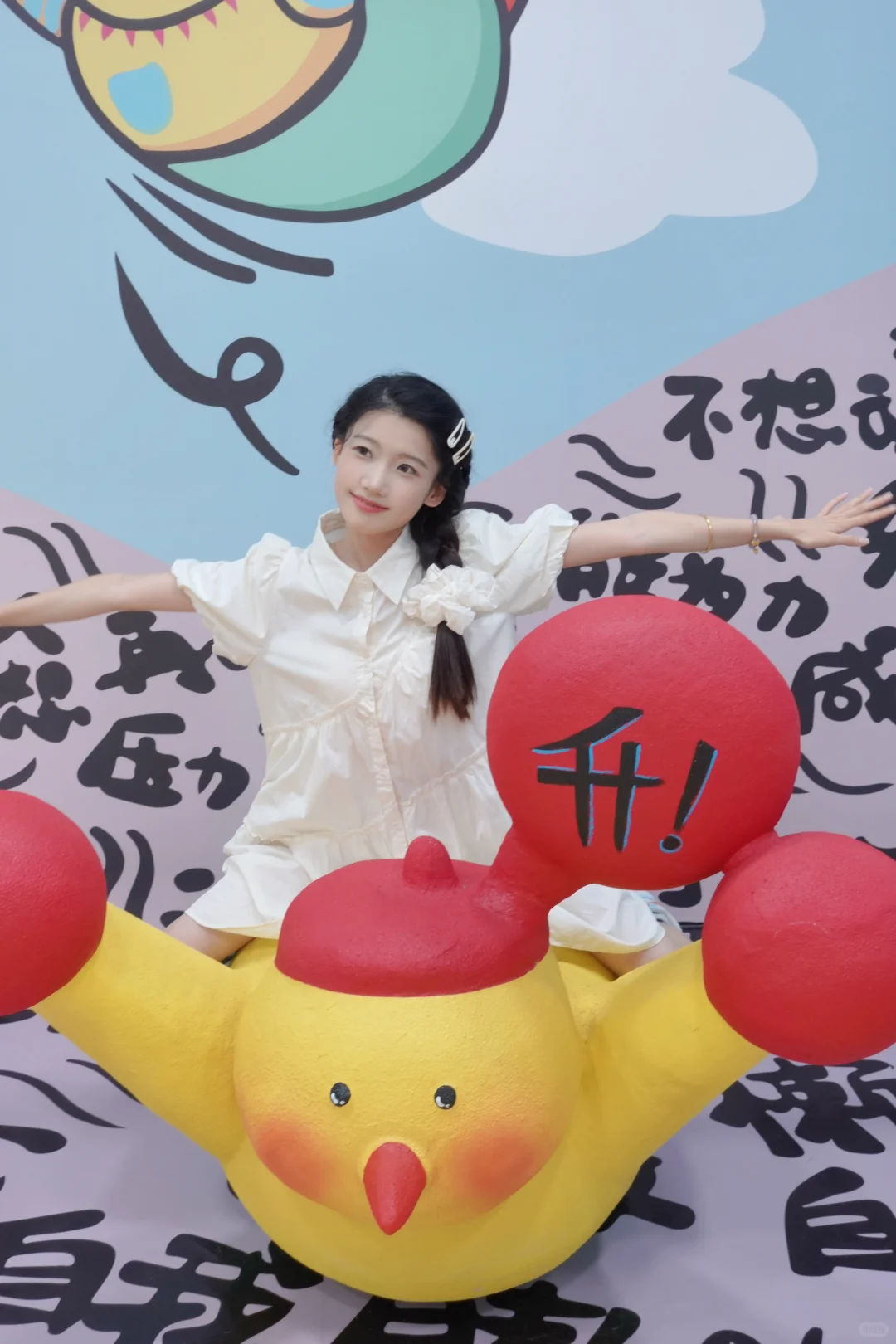 石家庄「bǎobǎo来了」,快去做一天小朋友吧?