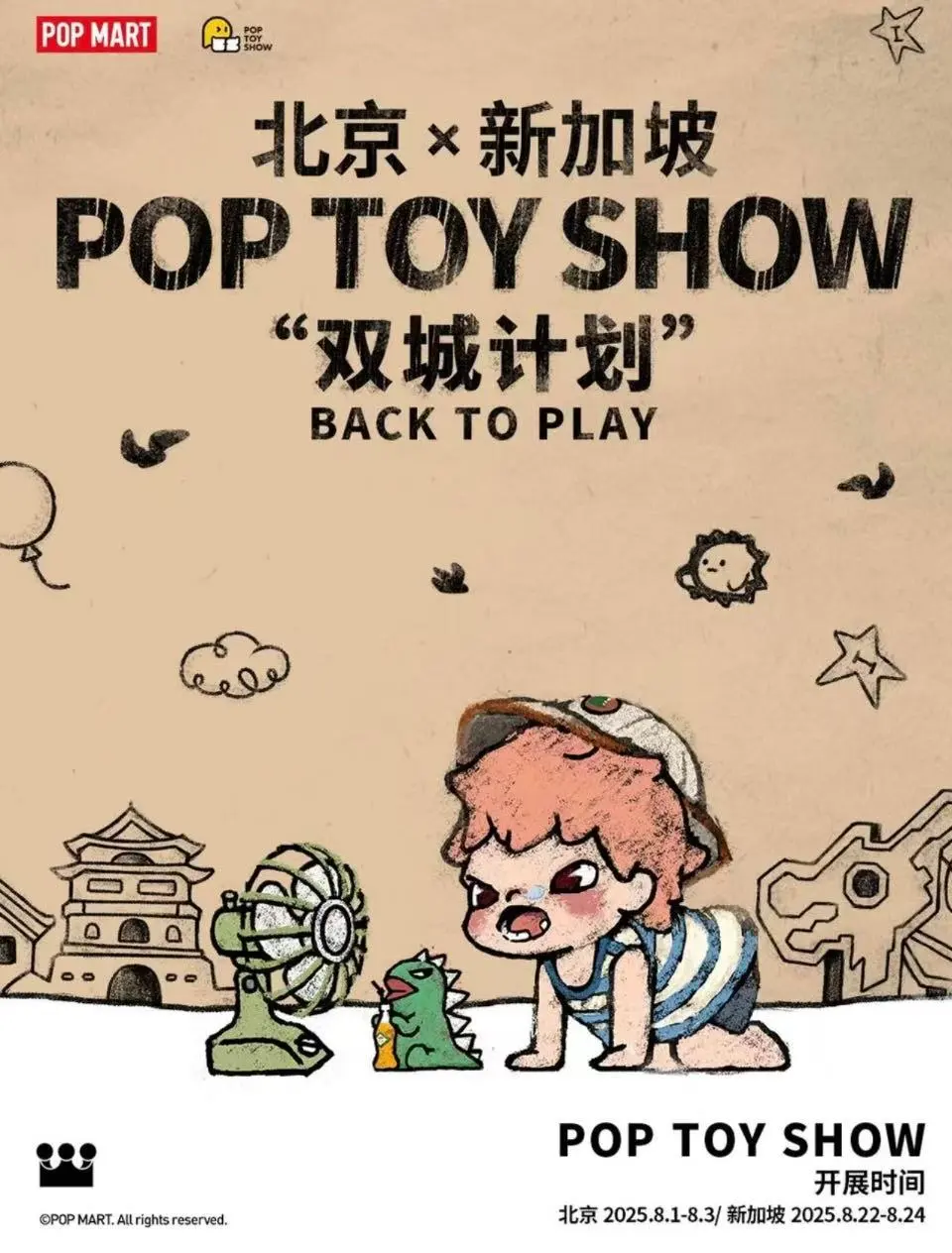 这钱这么好挣吗