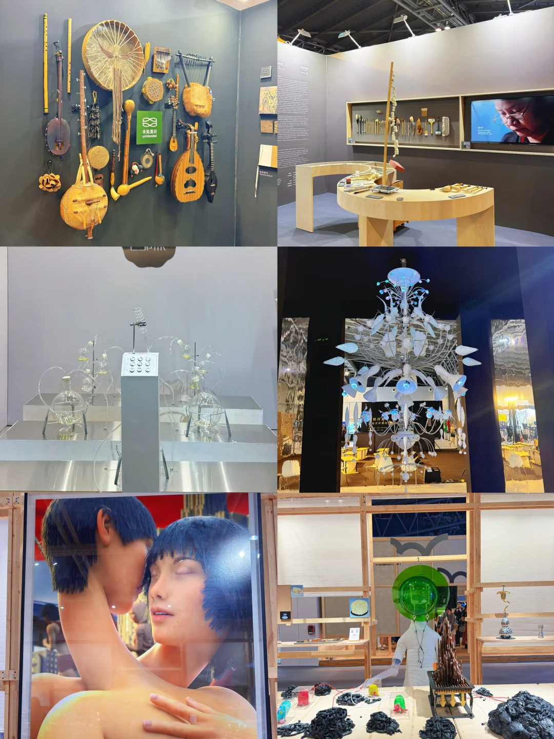 ✨上海设计周暴走Day1!100展里最戳我的竟然