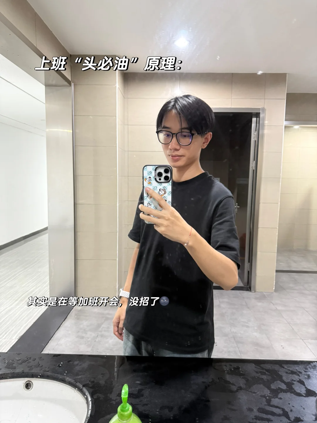 外贸|干贸易公司业务员一个月啦!
