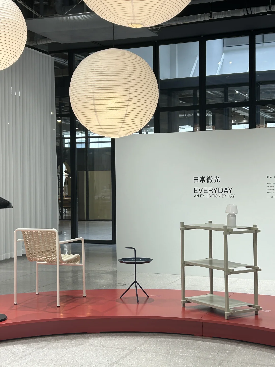 上海看展｜HAY色彩美学