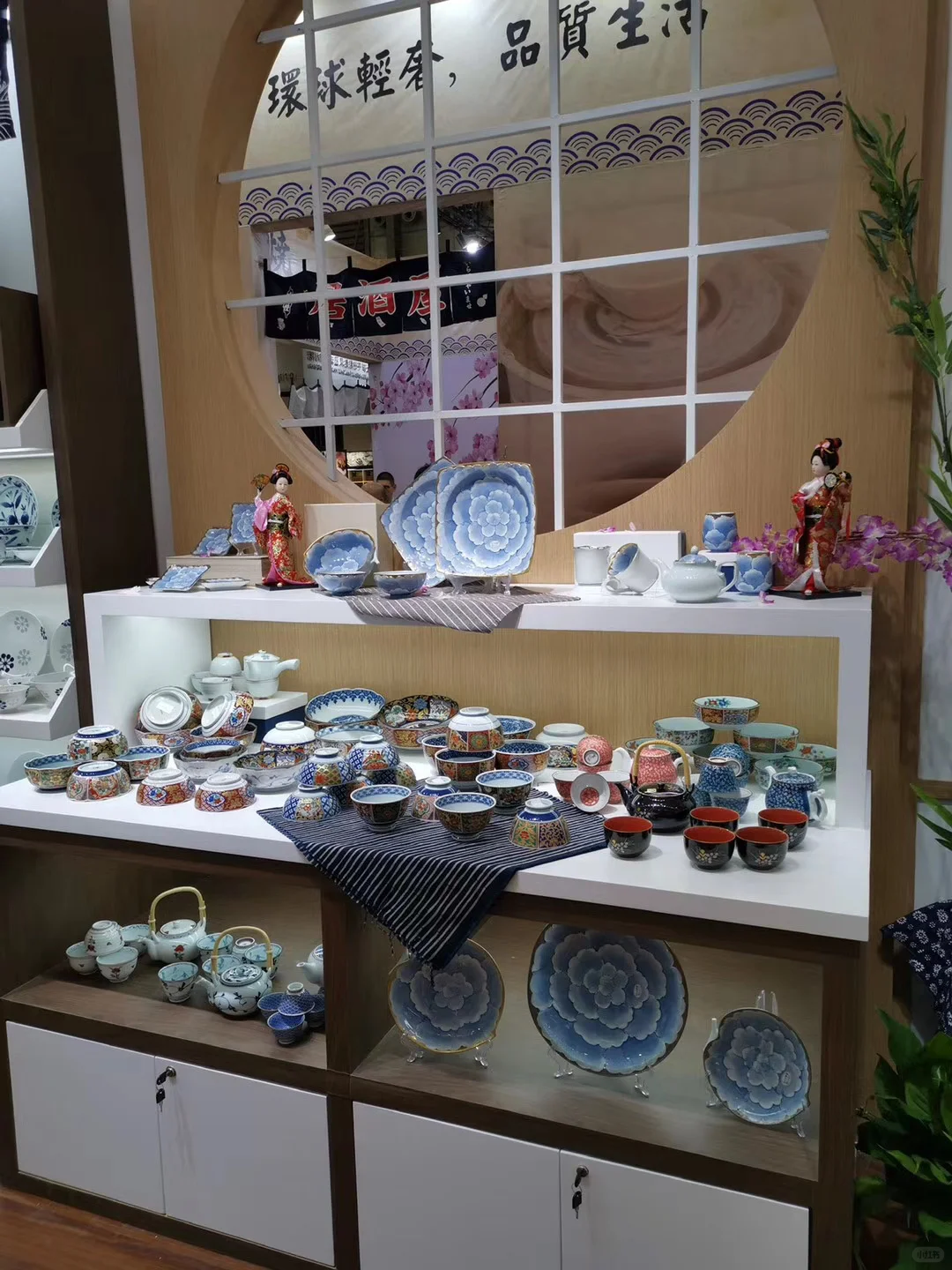 ?️ 展会邀约 | 7月赴一场日用百货盛宴