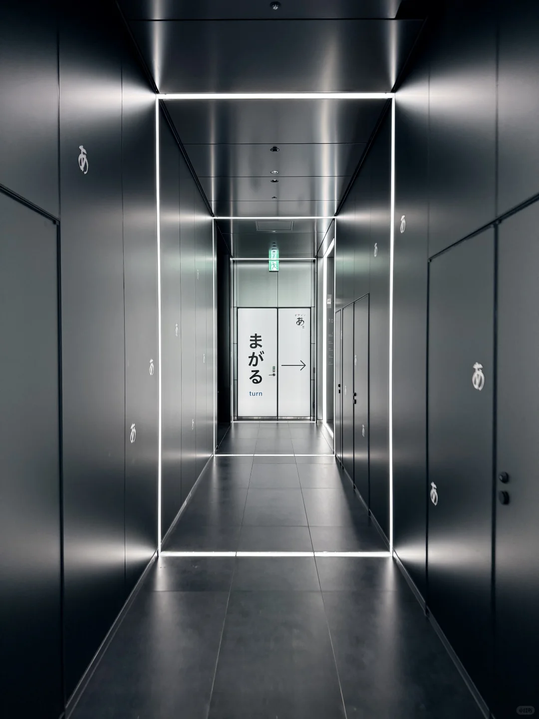 东京看展|あDesign