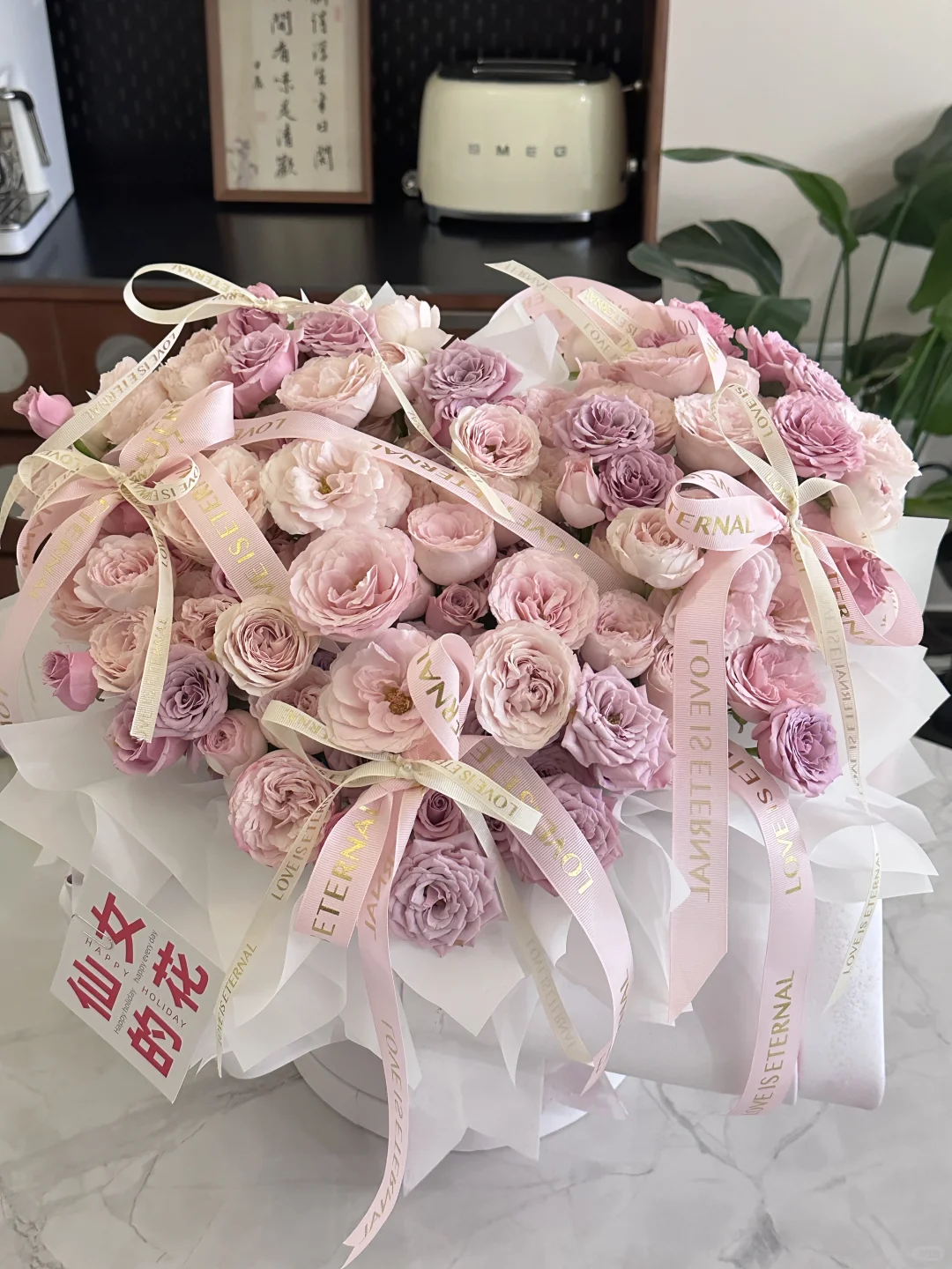 30+女人 生日快乐！