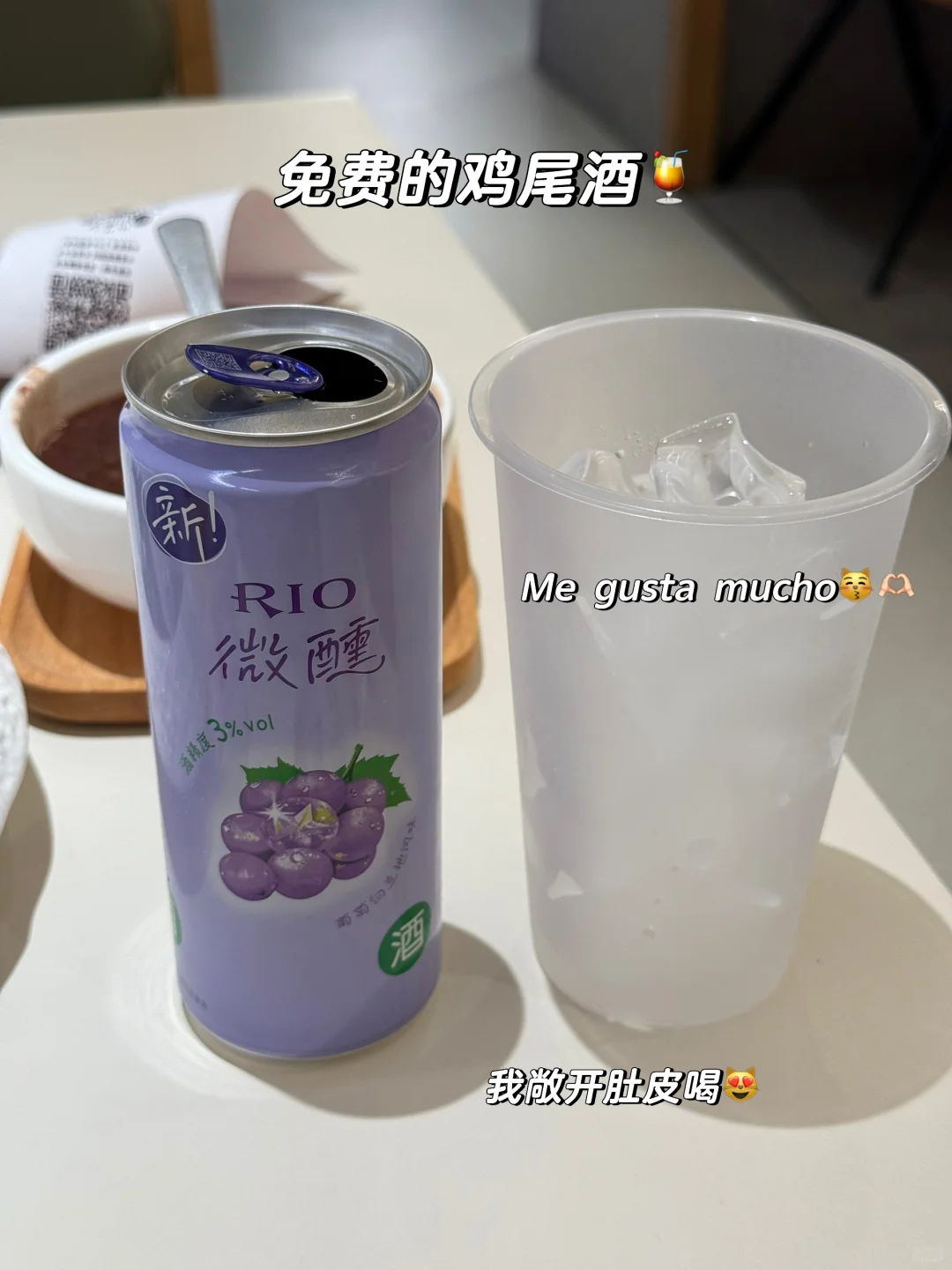 外贸|干贸易公司业务员一个月啦!