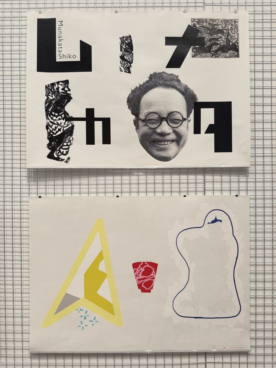 一口气逛完一天世界海报展?