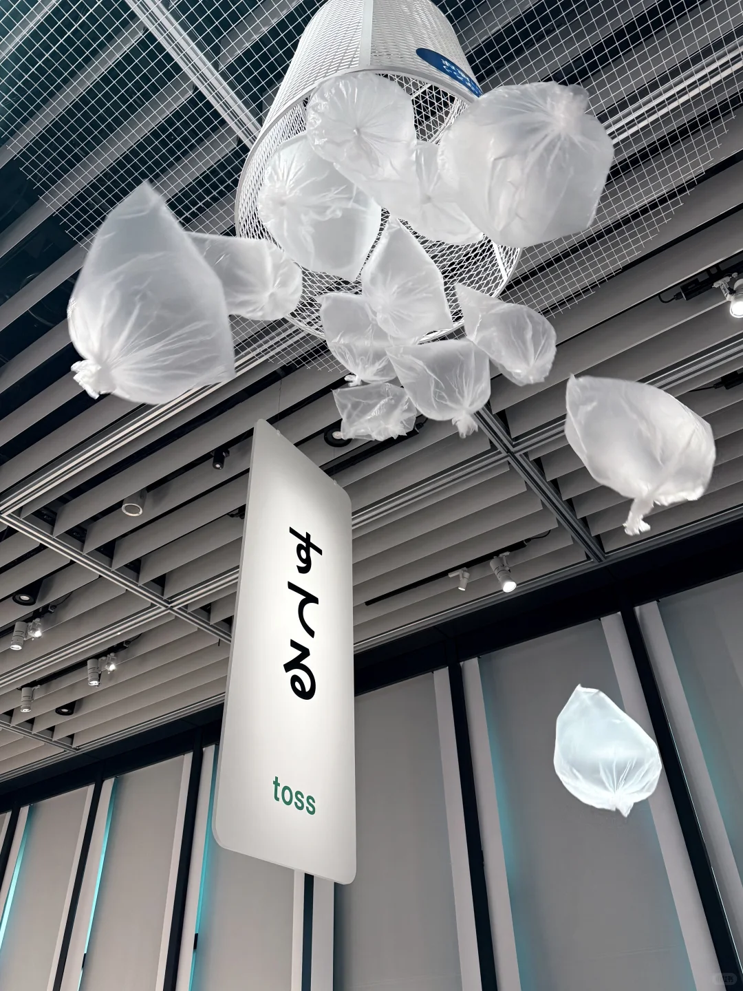 东京看展|あDesign