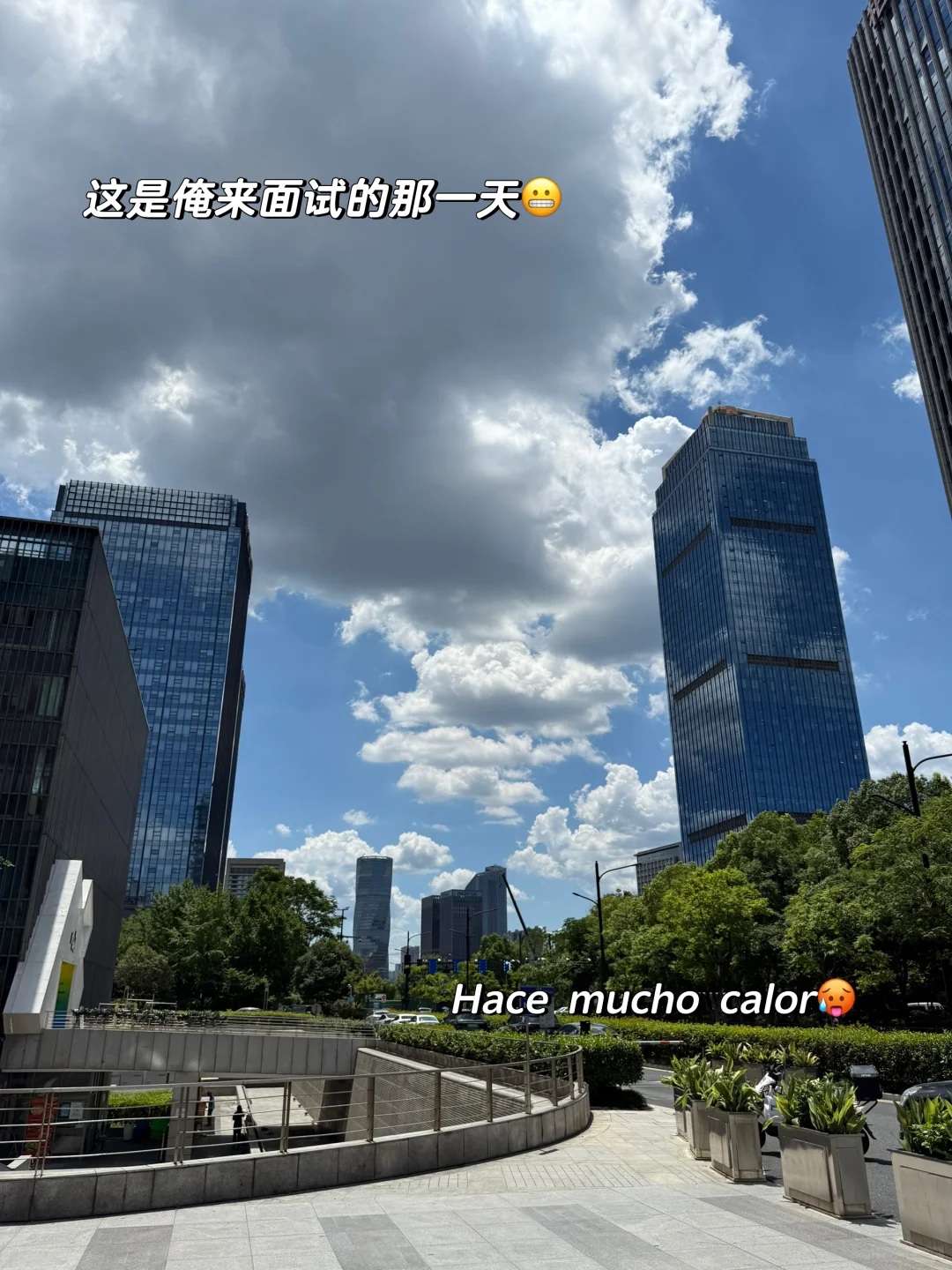 外贸|干贸易公司业务员一个月啦!