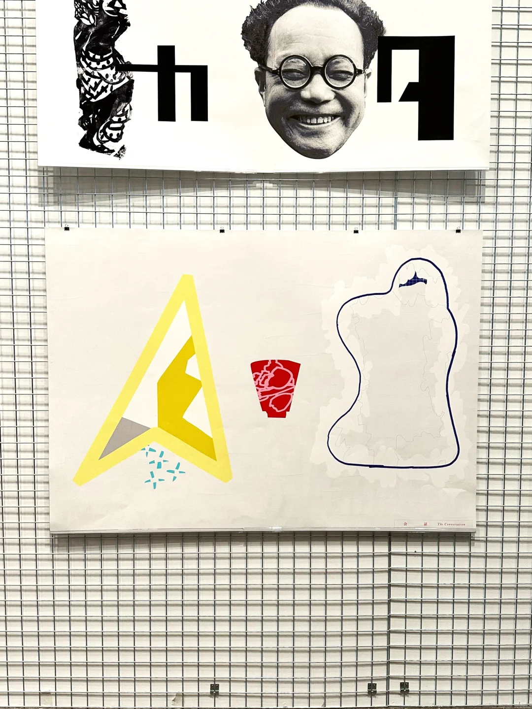 设计人不错过‼️Graphic Design in Japan