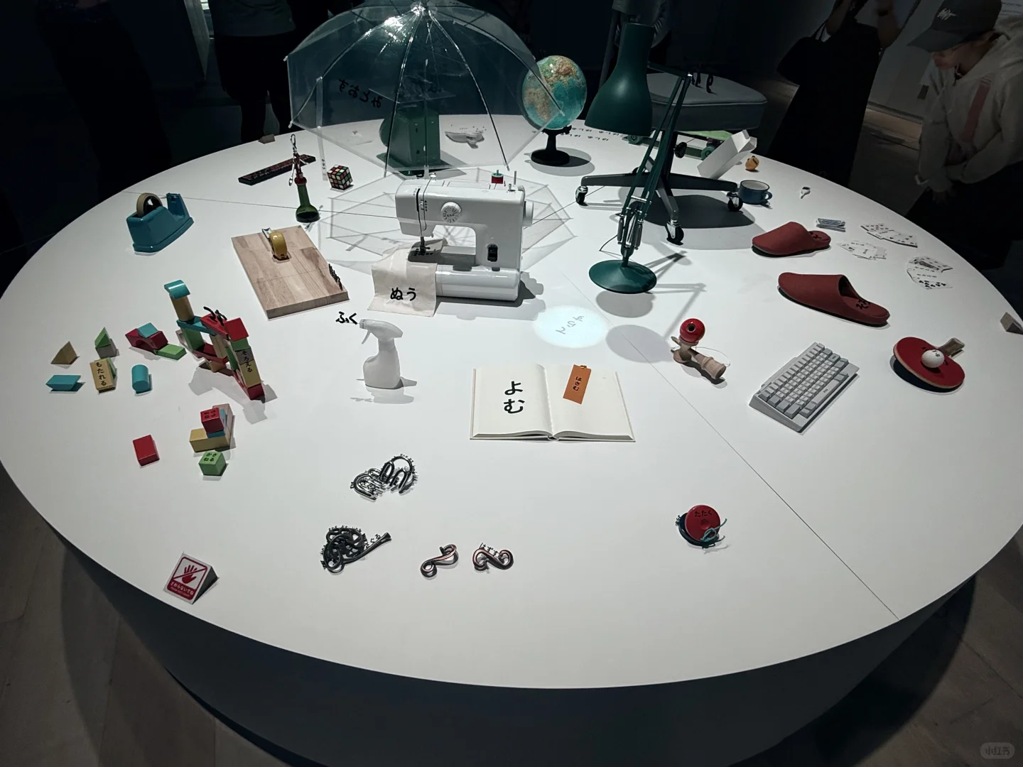 东京看展|あDesign