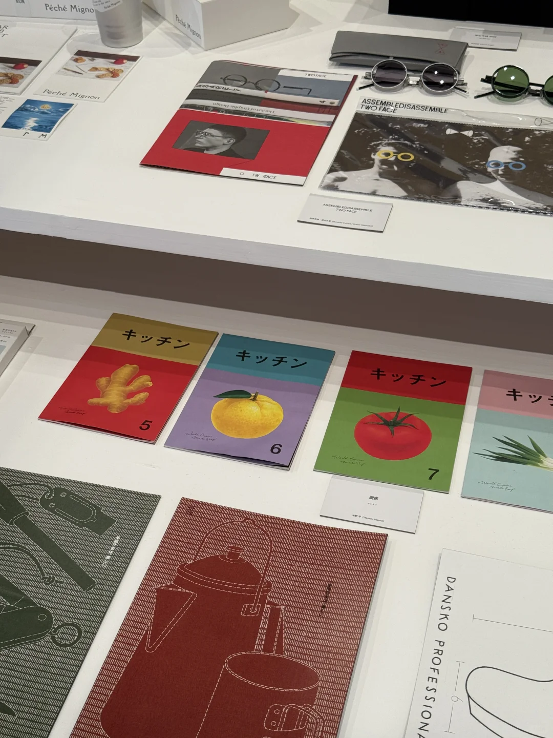 :小品牌人看大型平面设计展