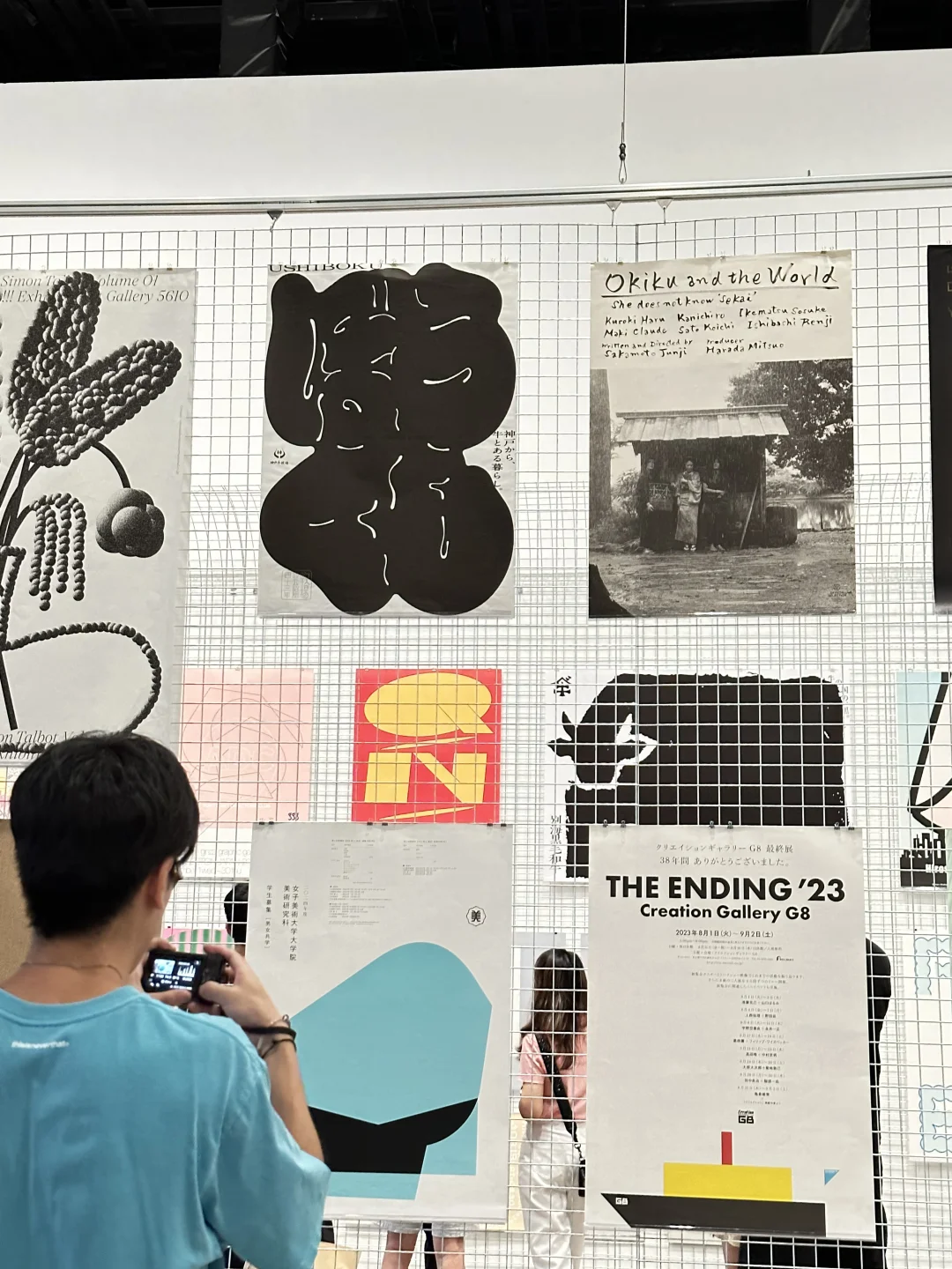 设计人不错过‼️Graphic Design in Japan