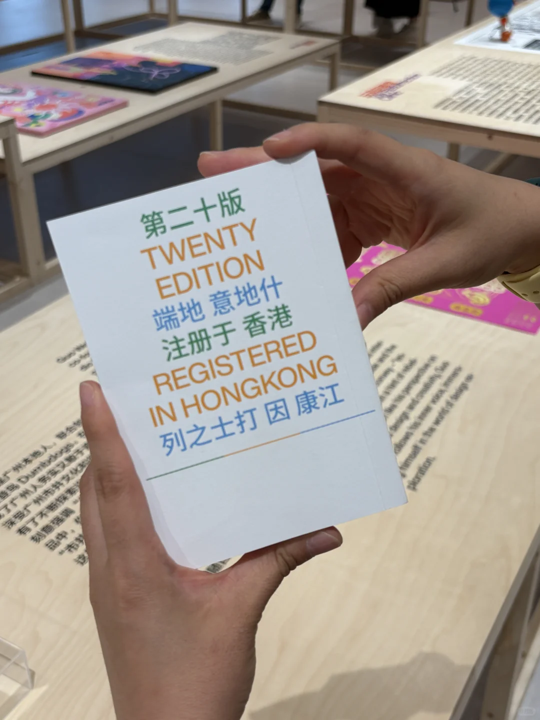 广州|绝对是下半年最值得看的展览