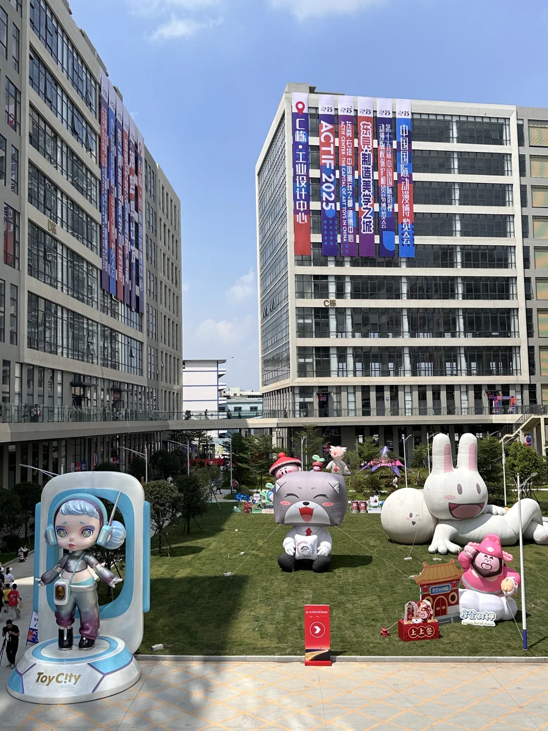 2025东莞漫博会攻略 这届真的不一样了!