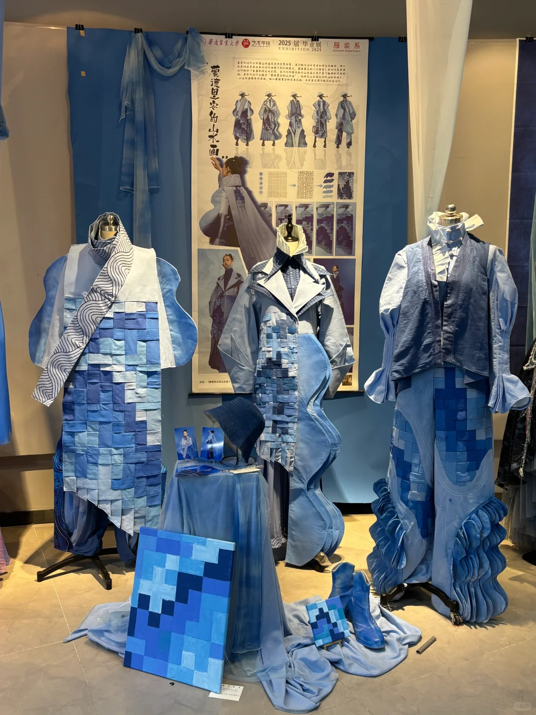 华农Plog|轮到我布置毕设展啦(内附展览时间