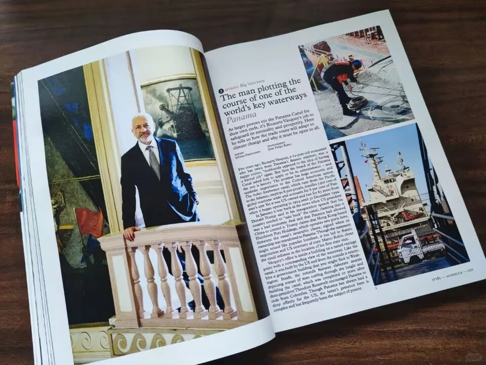 Monocle 181期 链接全球房地产与城市的未来
