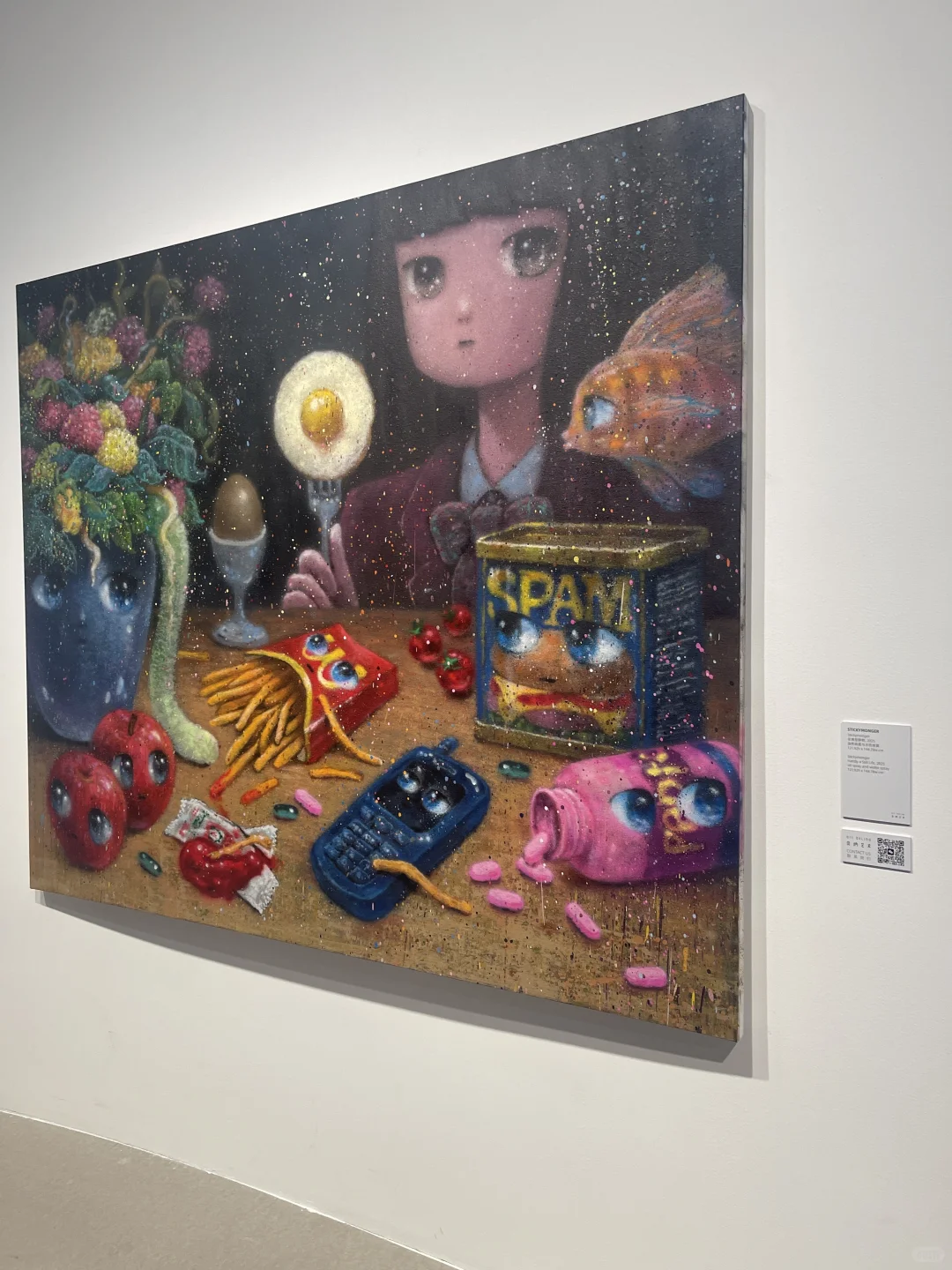 深圳新展｜阴天emo被艺术多巴胺拯救?️