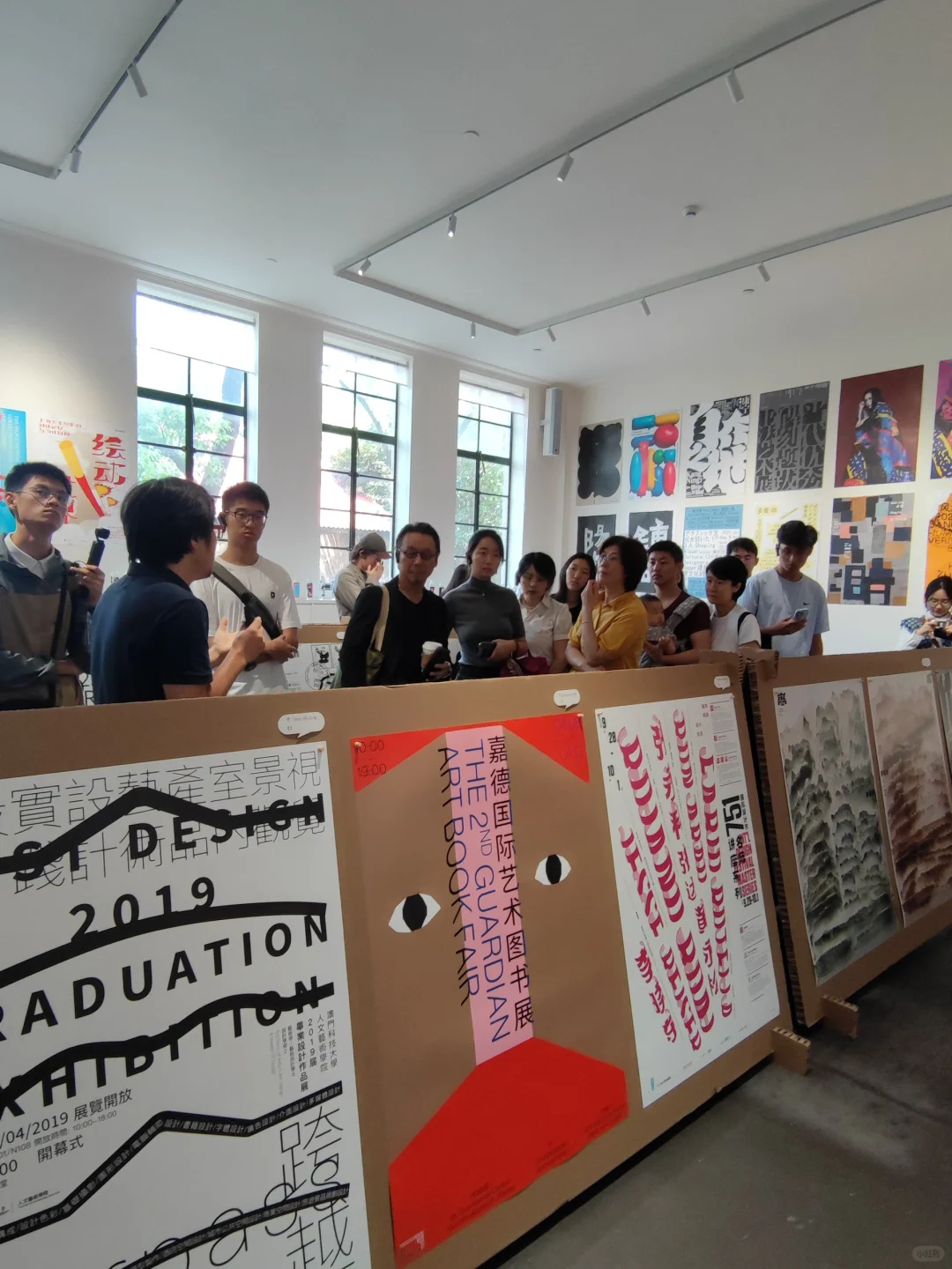 平面设计师不要错过的华语百佳海报展