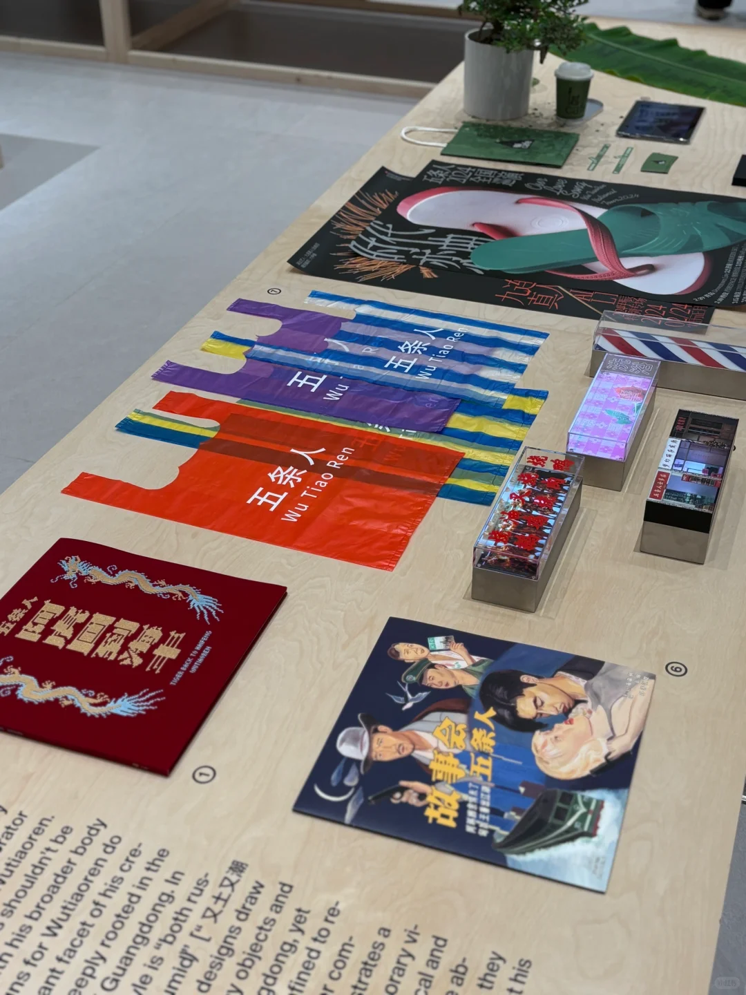 广州|绝对是下半年最值得看的展览