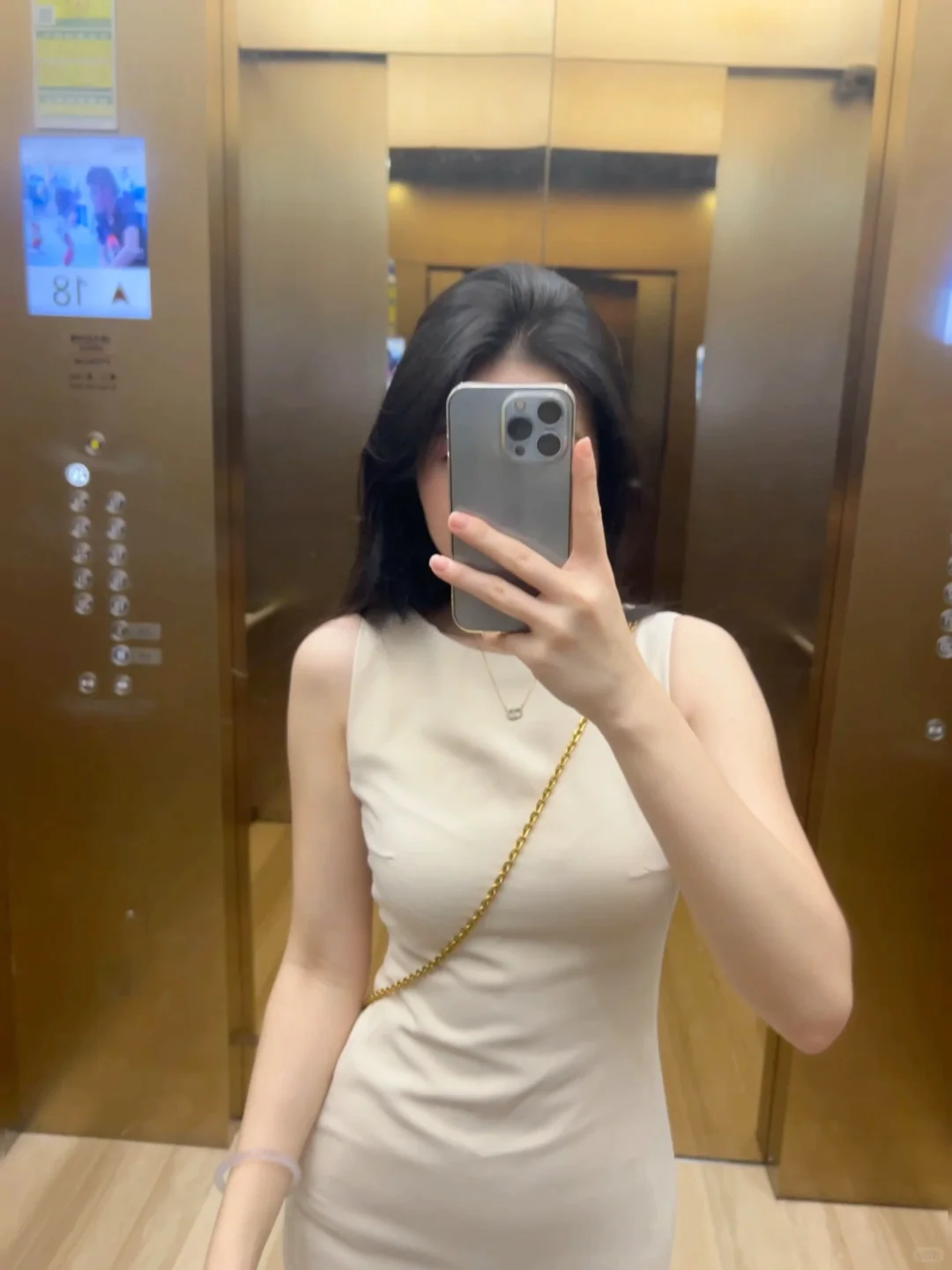 有点不一样的上班look?