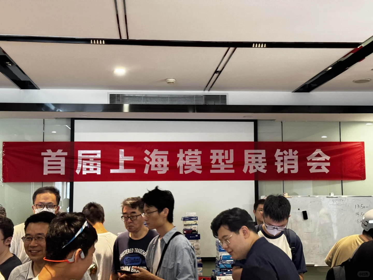 上海第二届模型展销会✈️