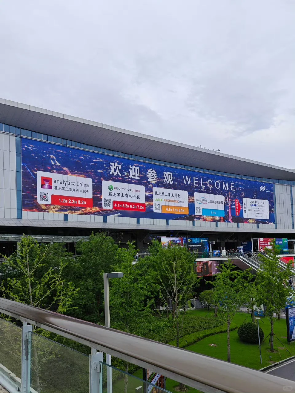 展会祛魅:展馆&展会大大大吐槽!