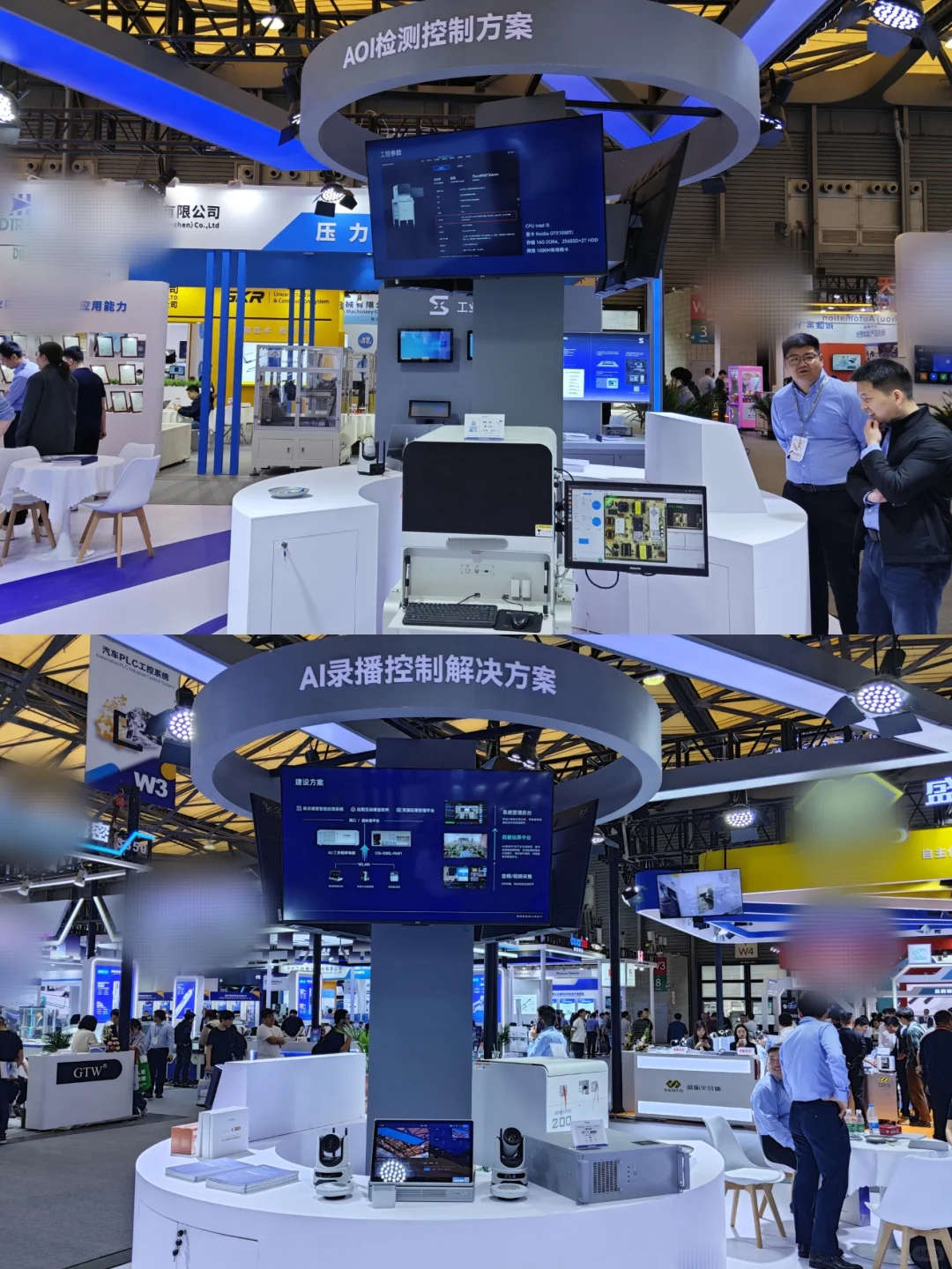 展会祛魅:展馆&展会大大大吐槽!