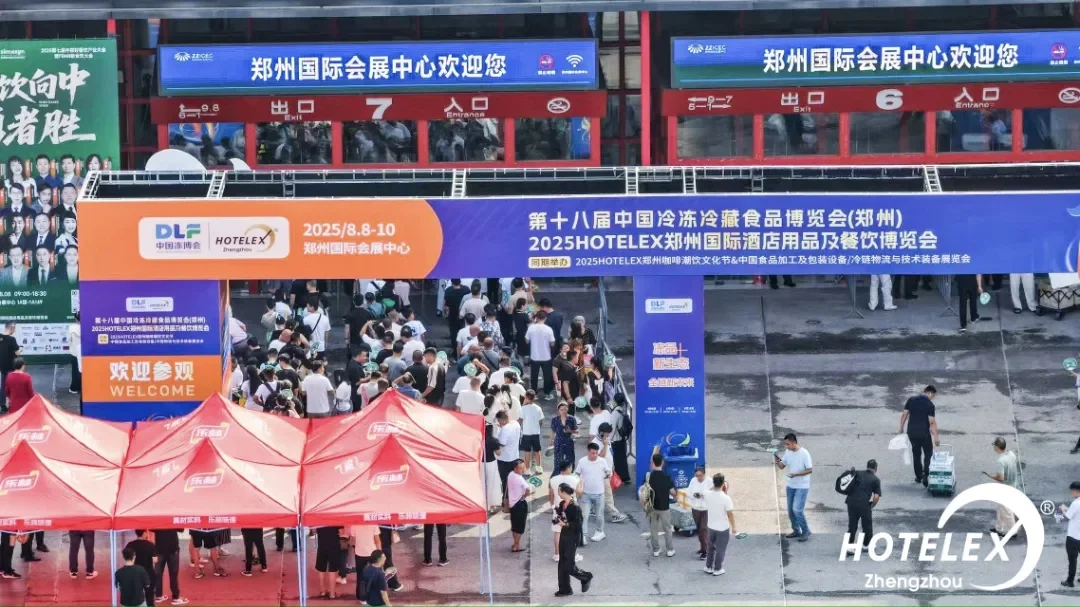 -18℃冷链到80℃咖啡:解锁味蕾的极致体验