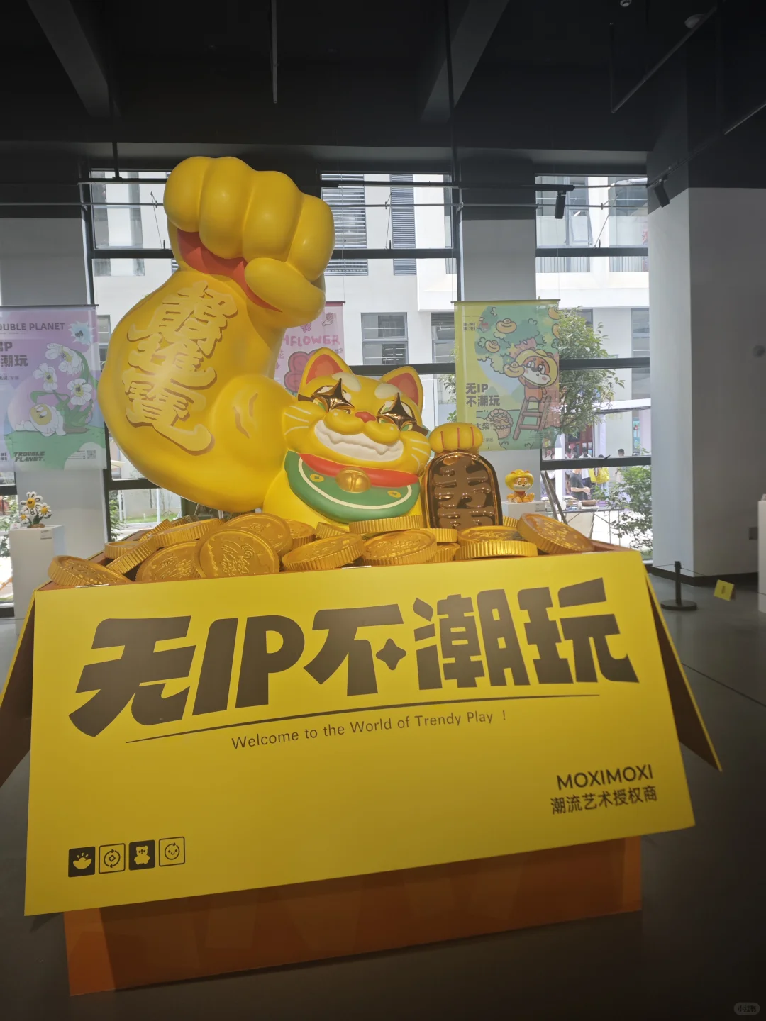 逛潮玩展，东莞石排漫博会-中国潮玩之都