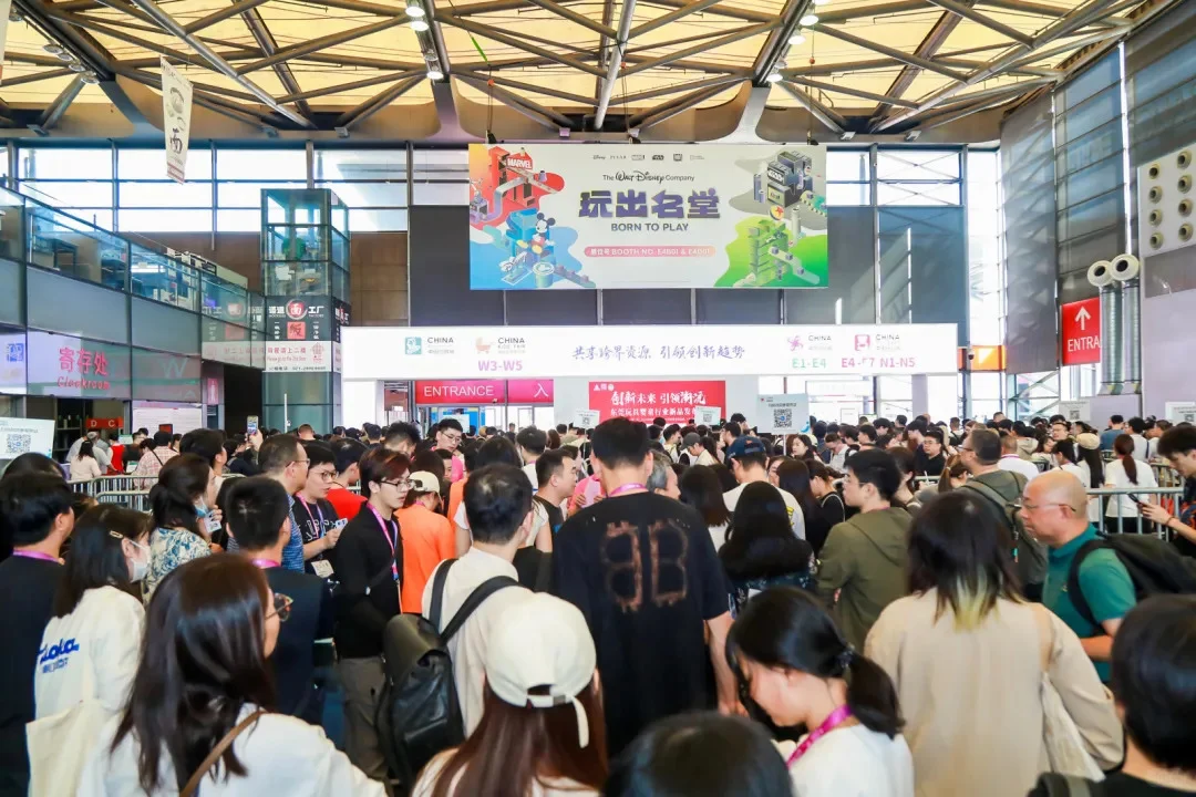 2025 CKE中国婴童用品展