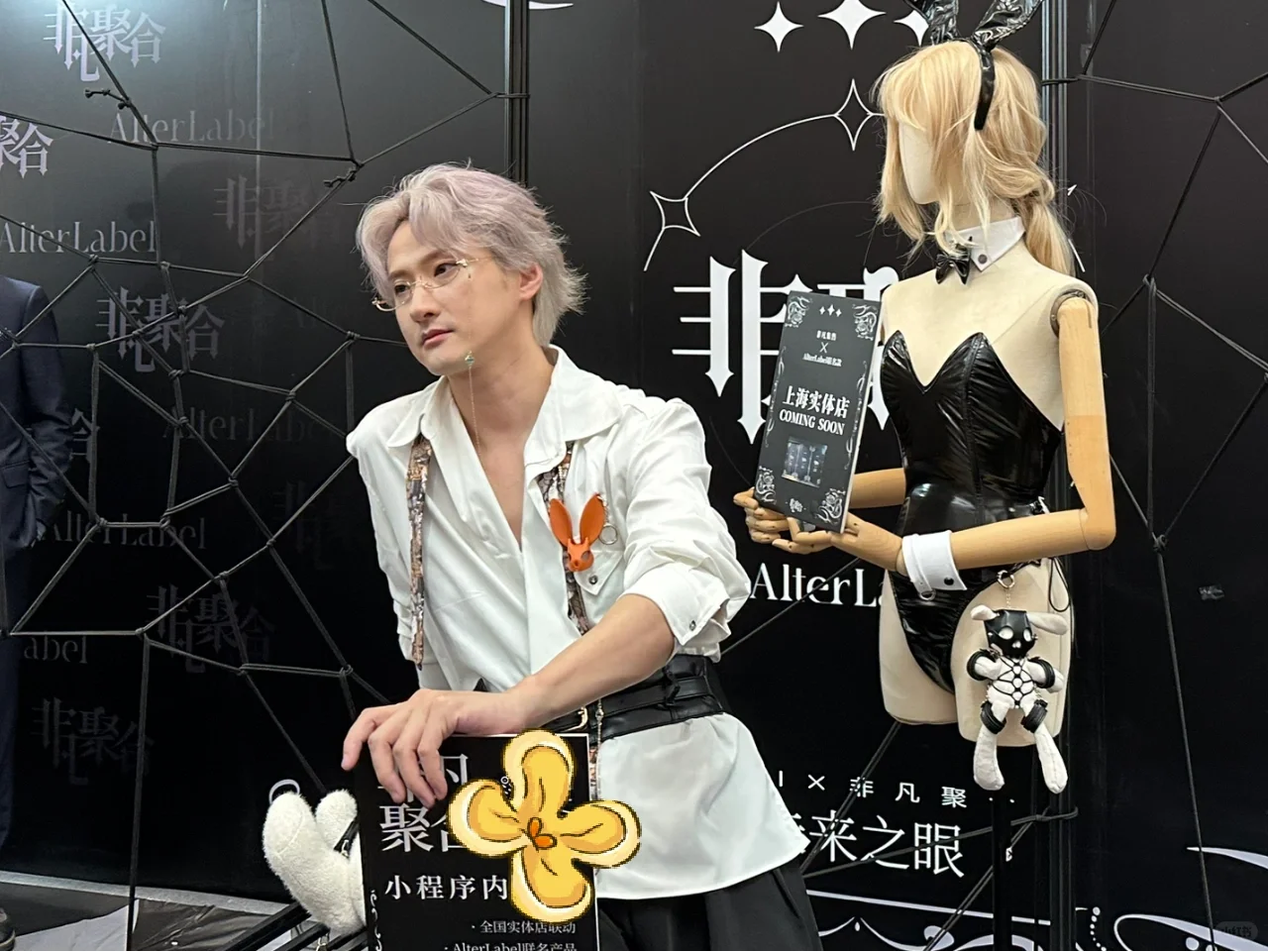 周末在上海看了一场大尺度的展