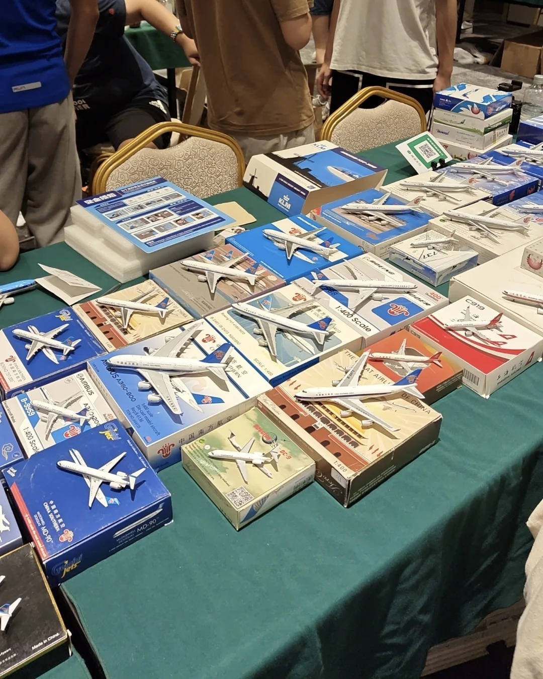 上海模型展销会✈️