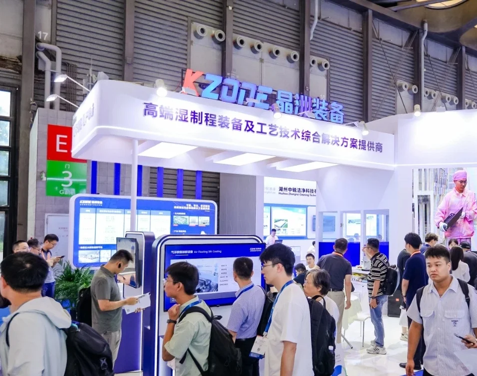 沪上见！小新带你看展！?